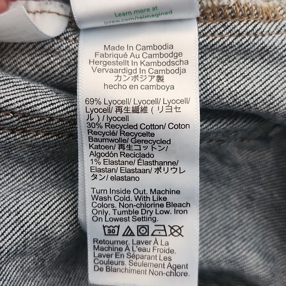 J. Crew Flat Front Dark Blue Wash Bootcut Trouser Jeans, Size 32 (14) - Picture 8 of 10